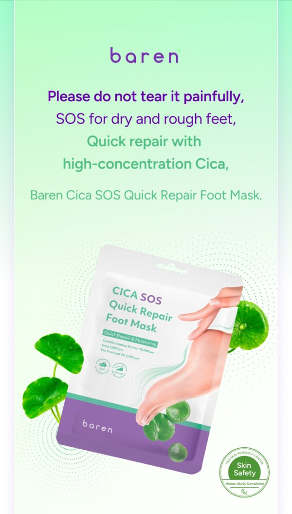 CICA SOS Quick Repair Foot Mask – Image 2