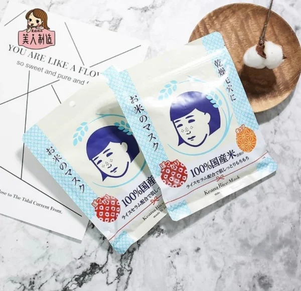 Keana Pore care Rice mask – Image 2