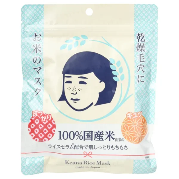 Keana Pore care Rice mask