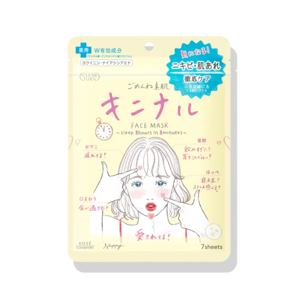 Kininaru Face mask