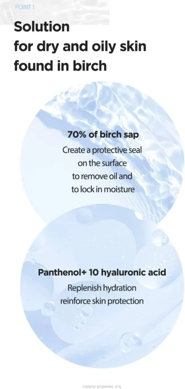 BIRCH 70 MOISTURE BOOSTING CREAM – Image 3