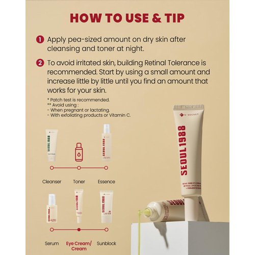 KSECRET SEOUL 1988 Eye Cream : Retinal Liposome 4% + Fermented Bean