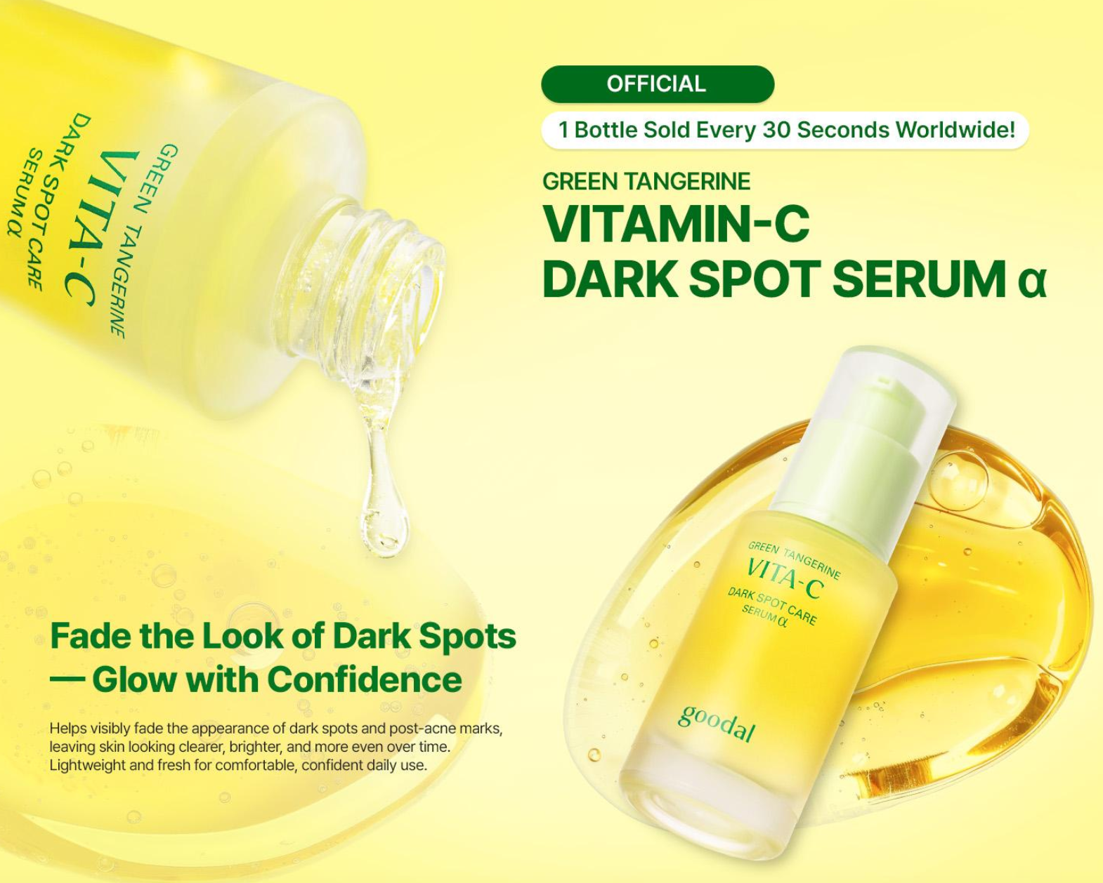 goodal GREEN TANGERINE VITA C DARK SPOT CARE SERUM ALPHA