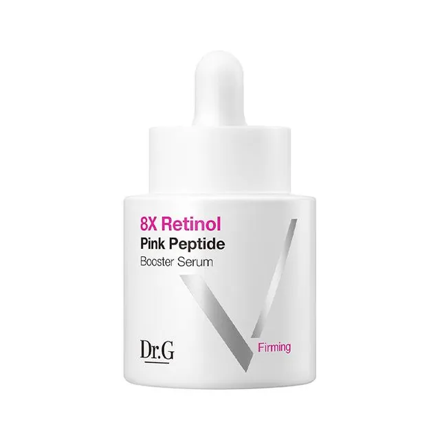 8X Retinol Pink Peptide Booster Serum